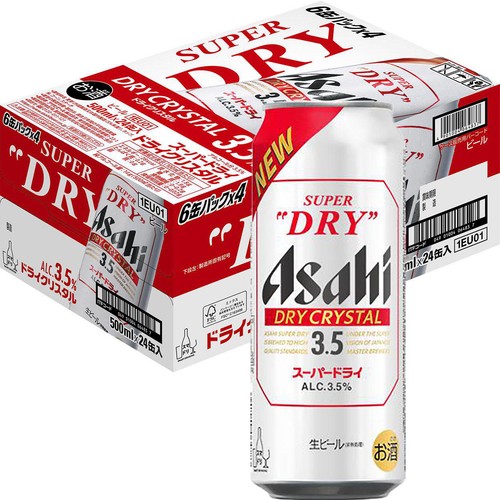 3.5%】 アサヒ ドライクリスタル 1ケース 500ml x 24本入 Green Beans