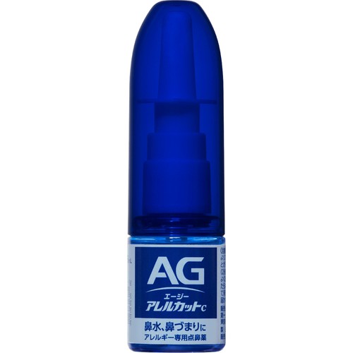 【第2類医薬品】◆エージーアレルカットC 15ml