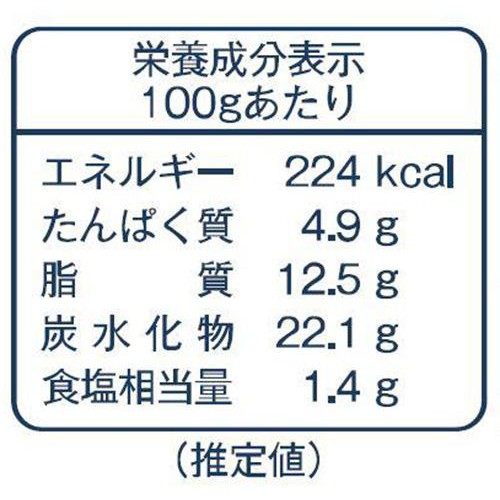 ヤヨイサンフーズ 国産にらまんじゅう(三元豚使用)35 【冷凍】 30個入