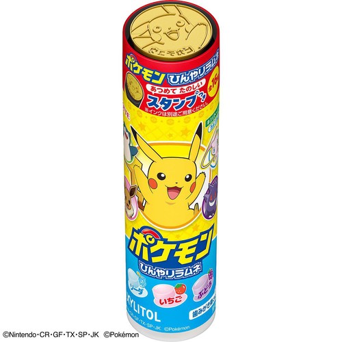 ロッテ キシリトール ポケモンひんやりラムネ 26g Green Beans