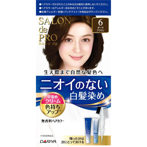 ダリヤ サロンドプロ 無香料ヘアカラー 早染めクリーム 6 ダークブラウン 80g