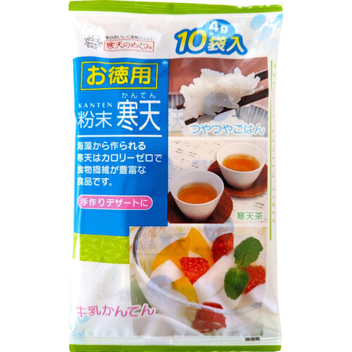 Amazon.co.jp: 寒天 粉寒天1kg 寒天本舗 : 食品・飲料・お酒