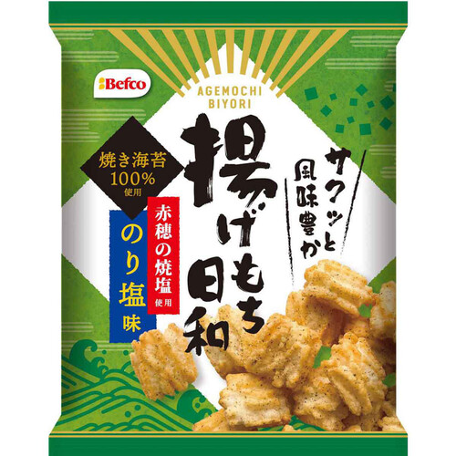 栗山米菓 揚げもち日和のり塩味 66g