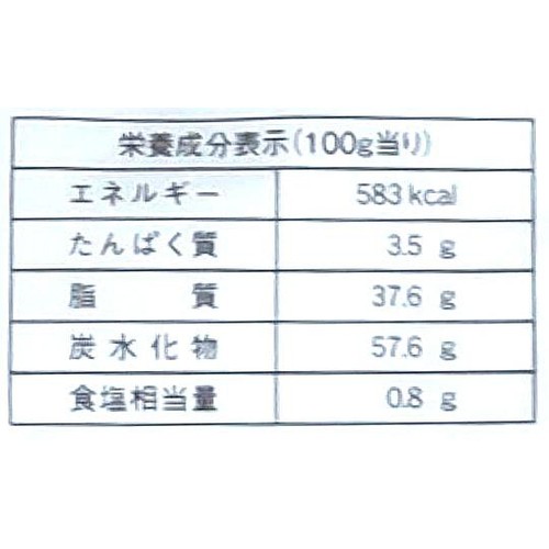 浪花屋製菓 徳用サラピーナ 160g