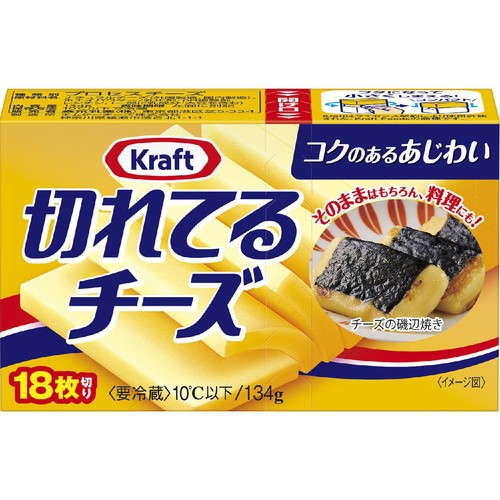 森永乳業 クラフト 切れてるチーズ 18枚切り 134g Green Beans