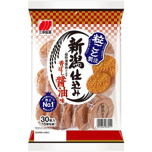 三幸製菓 新潟仕込み 香ばし醤油味 30枚入