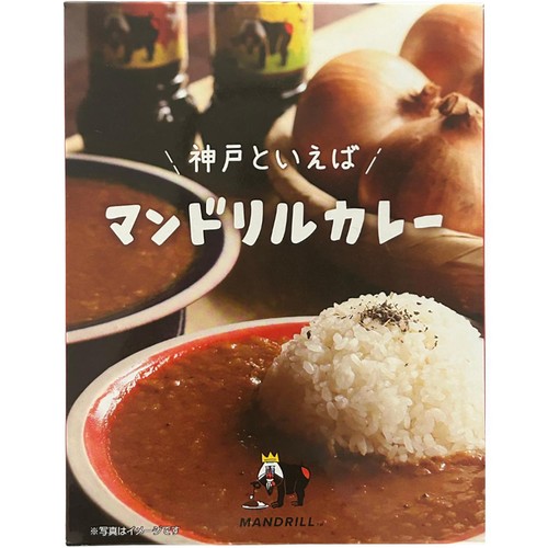 Mandrillus マンドリルカレー 200g