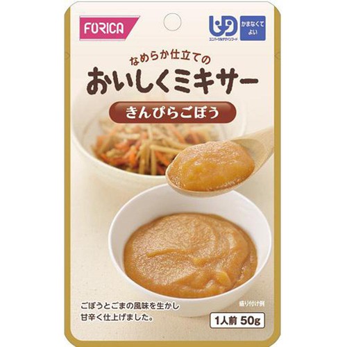 ホリカフーズ おいしくミキサー きんぴらごぼう 50g