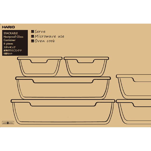 HARIO(ハリオ) 耐熱ガラスコンテナ6点セット KSTL5004OW