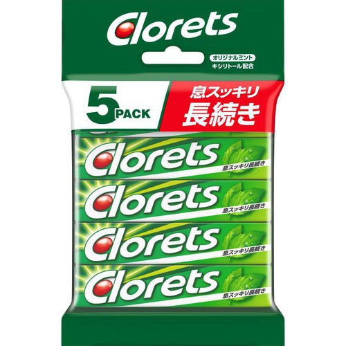 モンデリーズ クロレッツXPオリジナルミント 14粒 x 5個入