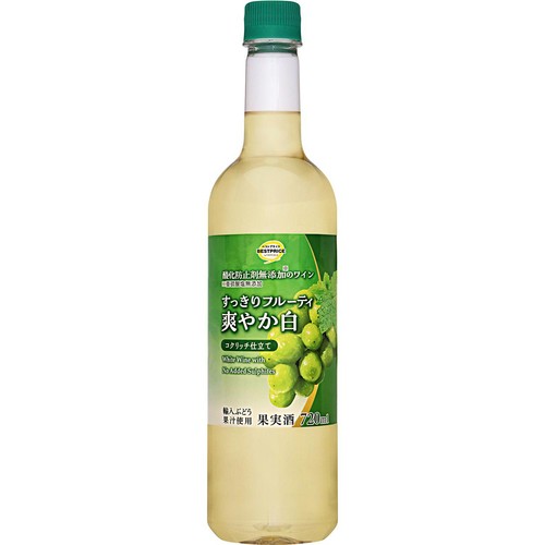酸化防止剤無添加のワイン すっきりフルーティ爽やか白 720ml トップバリュベストプライス