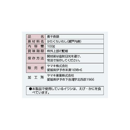 ヤマキ 塩無添加 新鮮造り煮干 100g