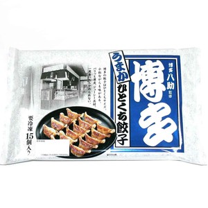 多機能＆高性能❣油使わず冷凍餃子もポテトもカリふわジューシー♪❤ノンフライヤー 多機能＆高性能❣油使わず冷凍餃子もポテトもカリふわジューシー