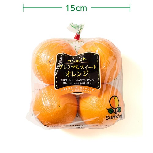 ♡brise様☆オレンジスイート100ml レモンマートル オレンジ