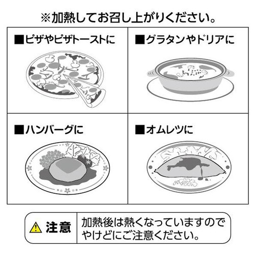 ボリュームパック とろけるミックスチーズ(モッツァレラ&ゴーダ&モントレージャック) 1000g トップバリュベストプライス