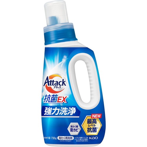 花王 アタック抗菌EX 本体 720g