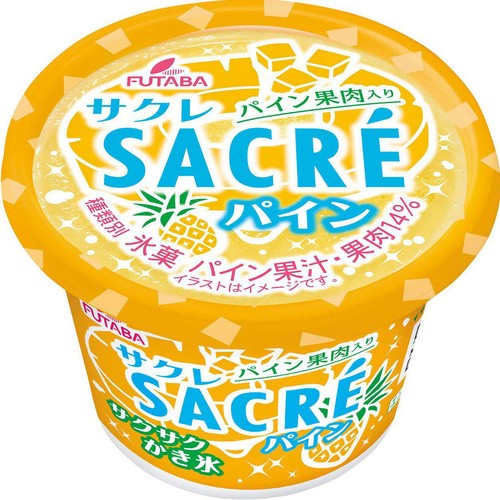 フタバ食品 サクレパイン 200ml