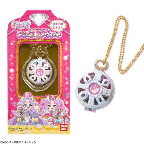 バンダイ 名探偵プリキュア! ミニチュアコレクション ジュエルキュアウォッチ 3才以上