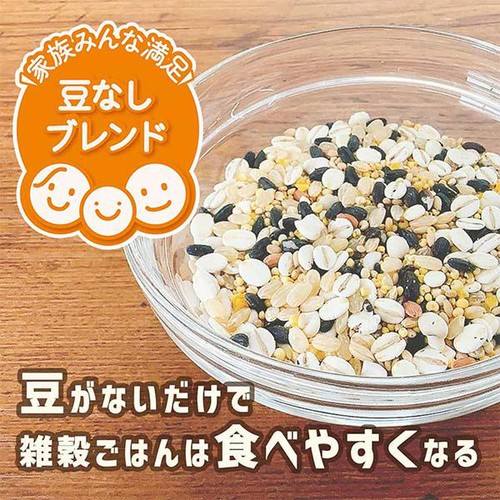 はくばく まいにちおいしい雑穀ごはん 25g x 6袋入