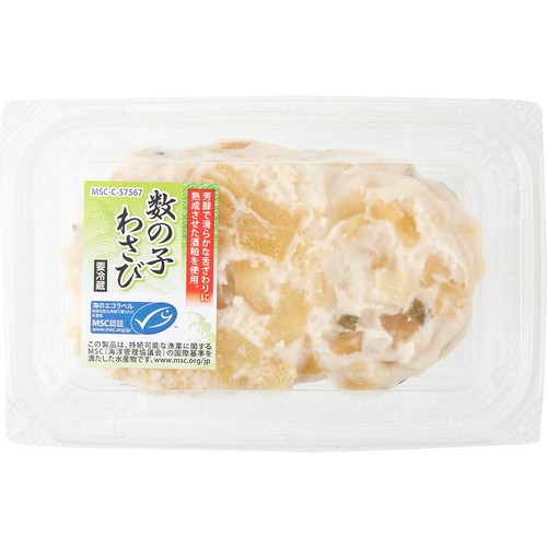 【冷蔵】 数の子わさび 135g