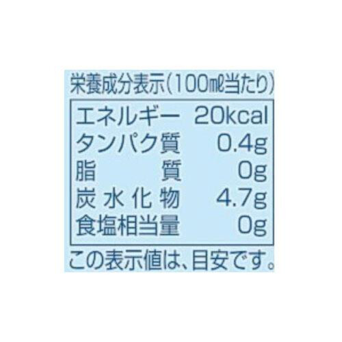 RSFB バヴァリア 0.0% 330ml x 6本