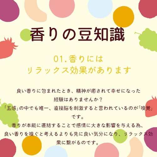 Tokyo Tea Trading 白桃ウーロン茶 12g(2g x 6包)