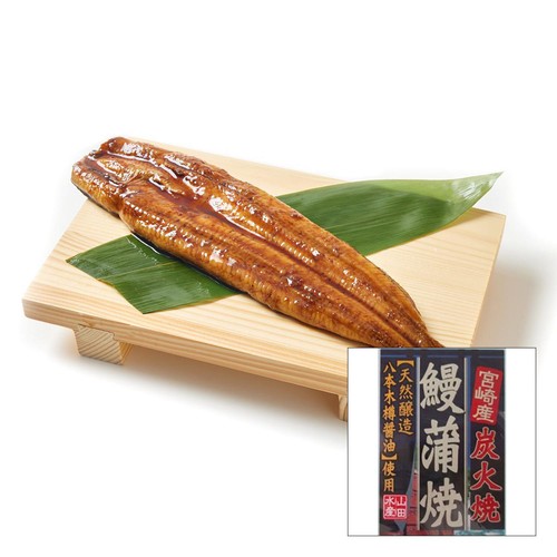 冷蔵】宮崎産 八本木樽 うなぎ蒲焼 1尾(130g) Green Beans | グリーン