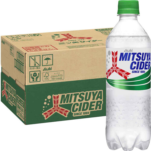 三枝購入ページ 三枝明那 1st Mini Album「UniVerse」ジャケット写真＆各法人特典