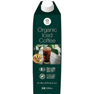 オーバーヒート商品③ 三本珈琲 オーガニックアイスコーヒー 1000ml Green Beans | グリーン