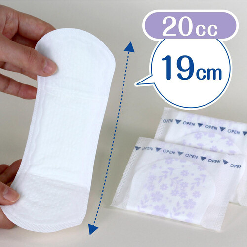 日本製紙クレシア ポイズ さらさら素肌吸水ナプキン 少量用 お徳パック