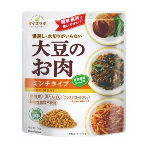 マルコメ 大豆のお肉レトルトミンチ 100g