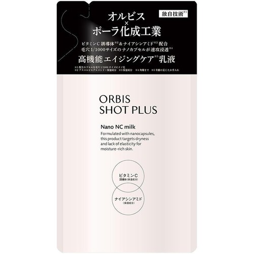 オルビス ショットプラス フェイシャルエマルジョン つめかえ 80mL