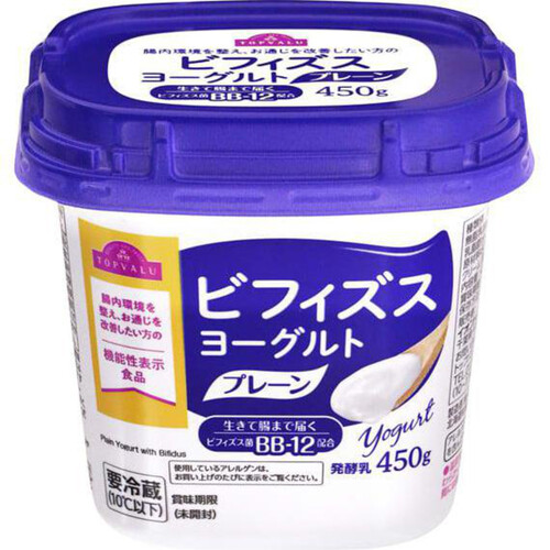 ビフィズスプレーンヨーグルト 450g トップバリュ Green Beans