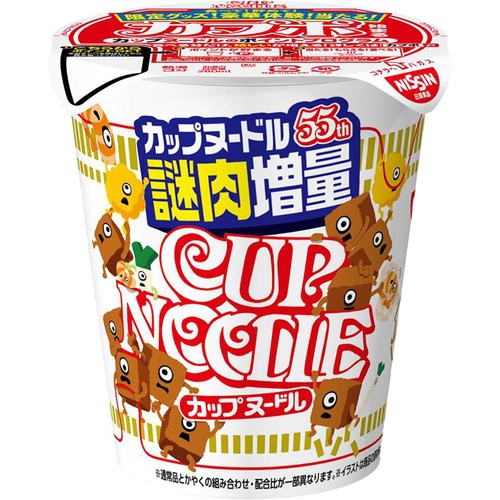 日清食品 カップヌードル 感謝の謎肉増量 80g