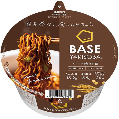 ベースフード BASE YAKISOBA ソース焼きそば 82g Green Beans