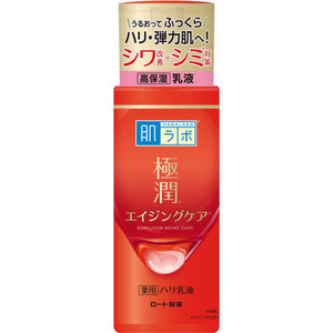 メラノCC 薬用しみ集中対策プレミアム美容液 20mL Green Beans グリーンビーンズ by AEON