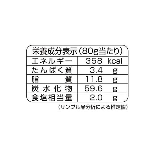 白藤製菓 4Pお好み 20g x 4袋入 Green Beans | グリーンビーンズ 白藤製菓 4Pお好み 20g x 4袋入 Green Beans | グリーンビーンズ