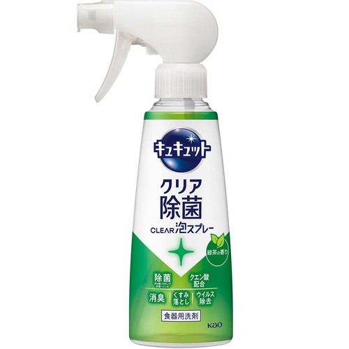 花王 キュキュット クリア除菌CLEAR泡スプレー 緑茶の香り 本体 280ml
