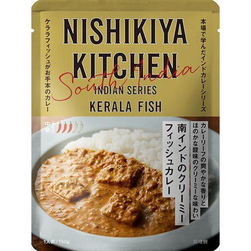 にしき食品 NISHIKIYA KITCHEN 南インドのクリーミーフィッシュカレー 1人前(180g)