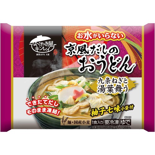 キンレイ お水がいらない京風だしのおうどん【冷凍】 1食入(476g)