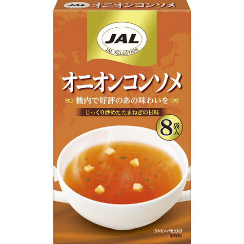 明治 JALオニオンコンソメ 8袋入