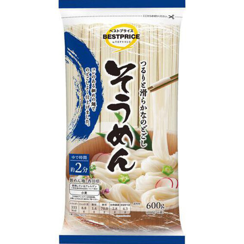 つるりと滑らかなのどごしそうめん 100g x 6束 トップバリュベストプライス