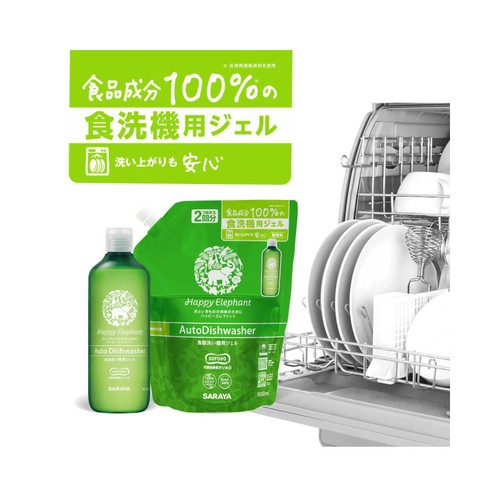 サラヤ ハッピーエレファント食洗機用ジェル 詰替 800ml