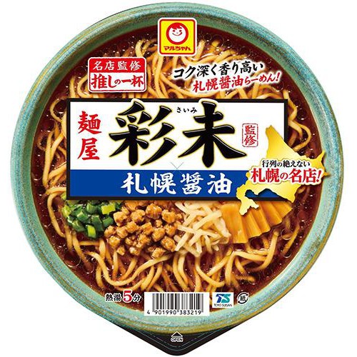 マルちゃん 推しの一杯 麺屋 彩未 札幌醤油 131g Green Beans