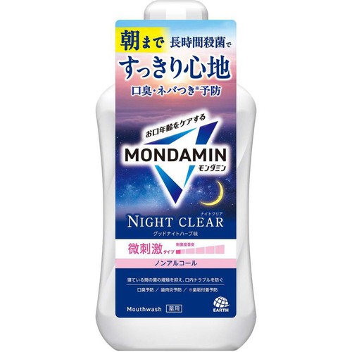 アース製薬 モンダミン ナイトクリア グッドナイトハーブ味 ノンアルコール 1000ml
