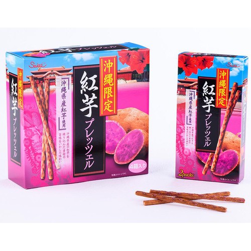 沖縄紅型 ピンク オキコ 沖縄限定 紅芋プレッツェル 45g Green Beans | グリーン