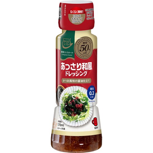 三菱食品 糖質コントロール あっさり和風ドレッシング 170ml