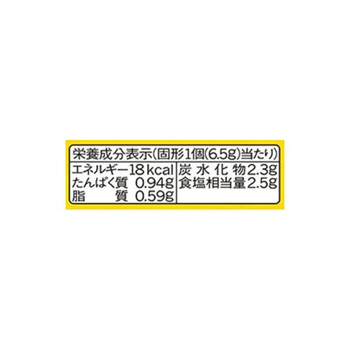 味の素 クノール ビーフコンソメ 5個入 32.5g