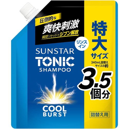 サンスター トニックシャンプー COOL BURST リンスイン つめかえ用 特大 1200ml
