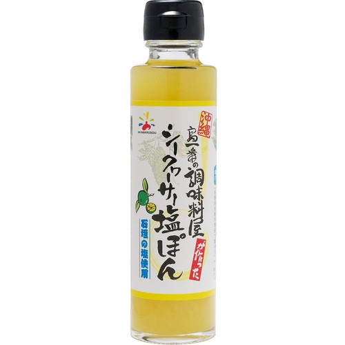 赤マルソウ 島一番の調味料屋が作ったシークヮーサー塩ポン 150ml